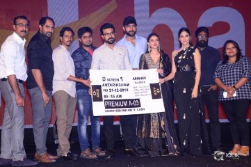 Antariksham 9000 KMPH Pre Release Event